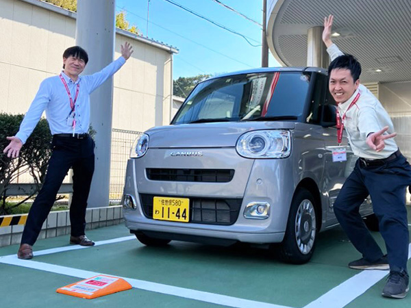 ダイハツステーション大塔店